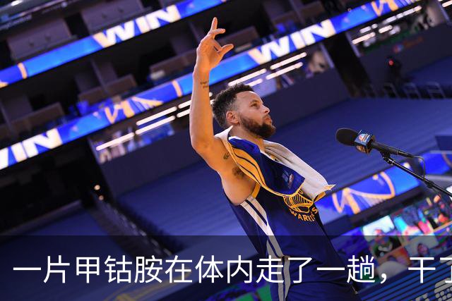 一片甲钴胺在体内走了一趟，干了4件事，吃了多年的人也未必知道