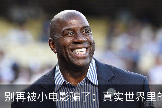 别再被小电影骗了：真实世界里的性生活时长数据