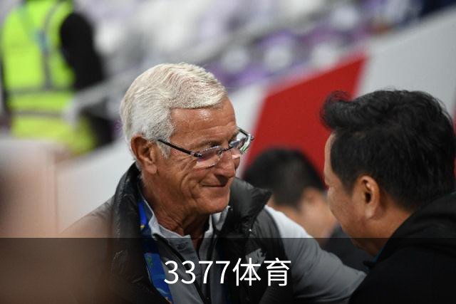 3377体育公司环境